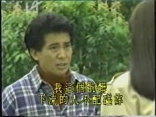 Film4vn.us_HaiAuPhiXu-24_chunk_3