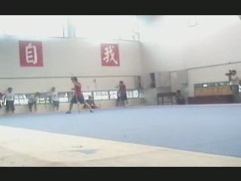 Shanghai Team University