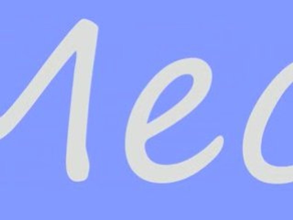 POUR BERAM_0001