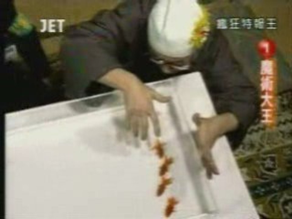 entraineur de ......poisson