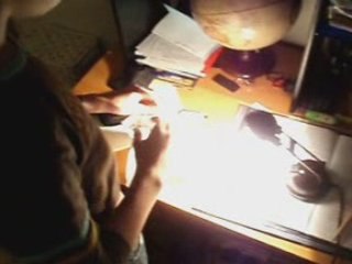 Pub apple Ipod [amateur]