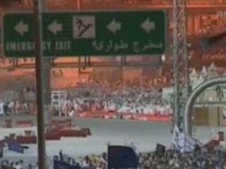 les lieux saint - la mecque et le haj (hadj) 3 sur 3 FIN