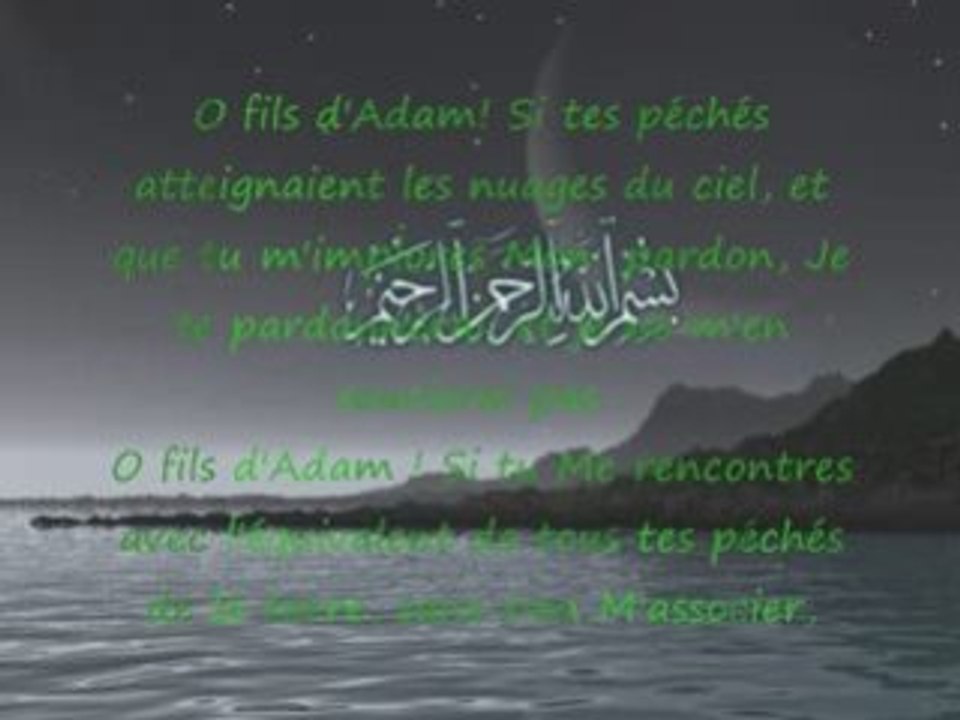 Ne désespérez pas  O fils d'Adam