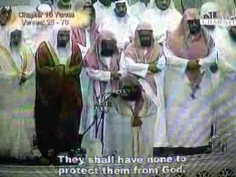 SHAYCK AS-SOUDAIS SOURATE YUNUS VERSET (28-70)