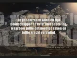 Feysal Mohammed uit Soerah Al Anfaal 41-53 Dutch translation