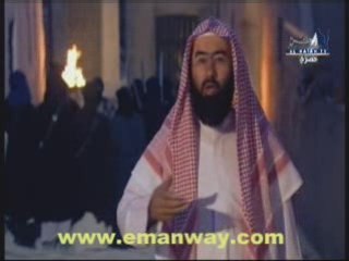 12p2 Sera nabaouia Hijra ila madina Nabil alawdi islam