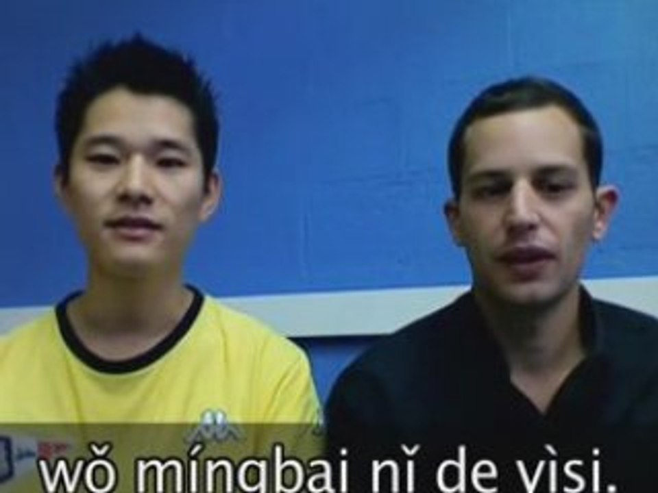 Cours de chinois #8 - Phrases utiles #2