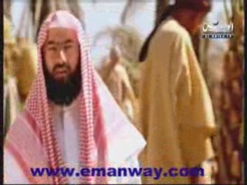 16p1 Sera nabaouia Alyahoud Nabil alawdi islam