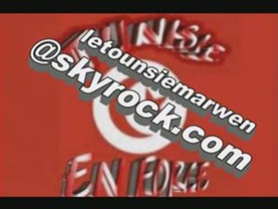 Musique tunisienne