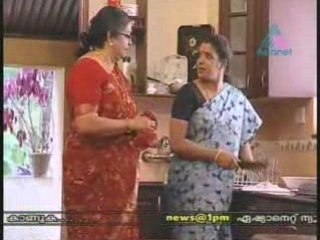 EAG www.veeduonline.com 2008-11-05 Pt01