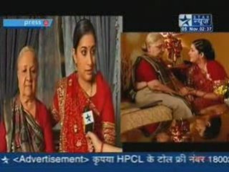 Saas Bahu Aur Saazish Star News - 5th November 08 Pt1