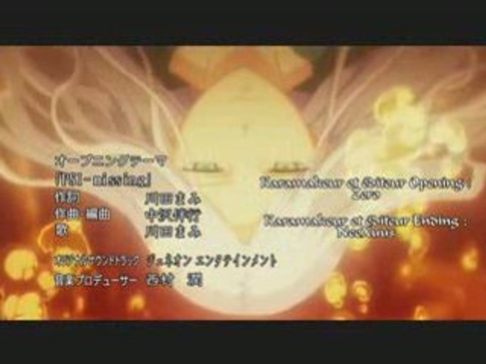 To aru majutsu no index