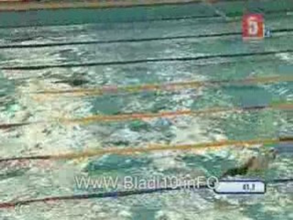 Swimming competition