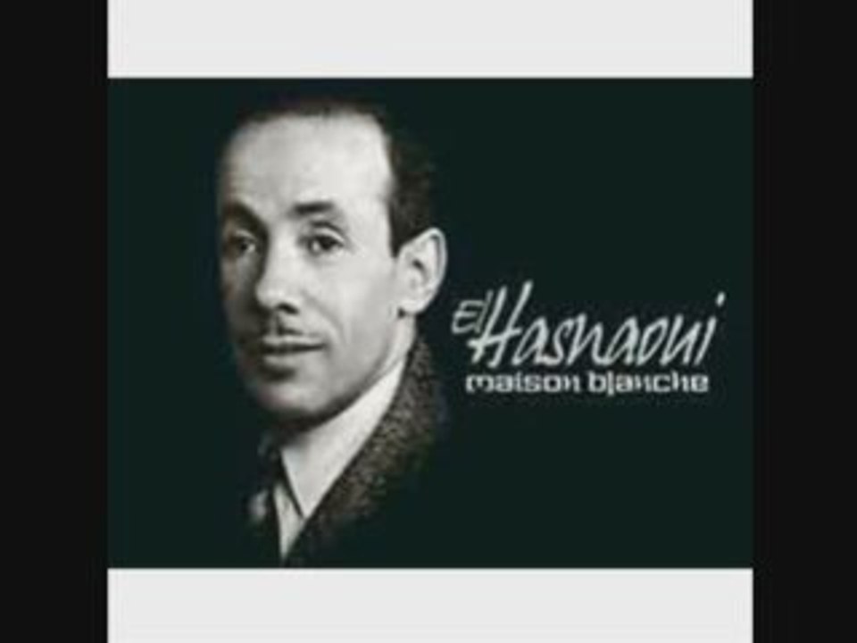 Ana el mamhoune
