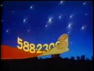 Empire Carpet Commercial-Tree