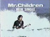 Mr.Children  シーソーゲーム CM