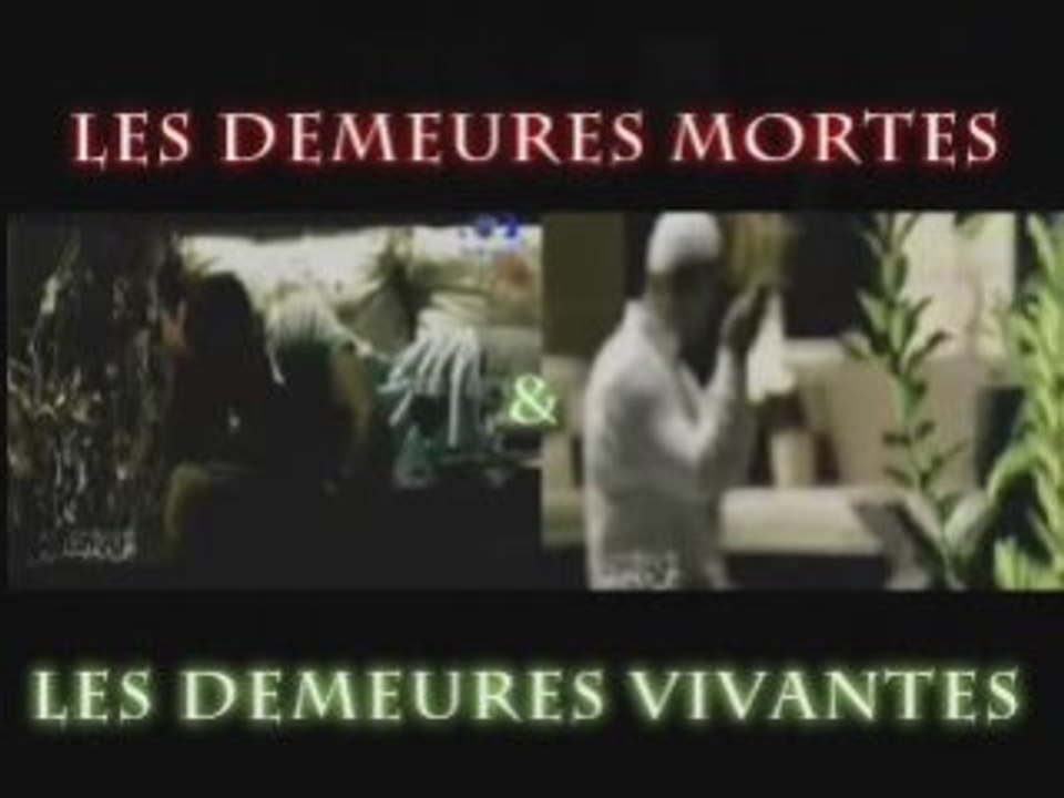 L'évocation d'Allah dans les maisons