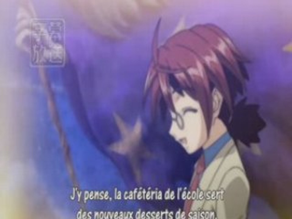 Petite (???)