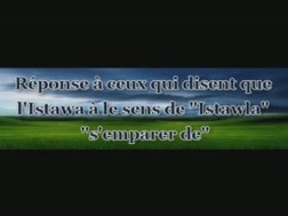 Les fondements de la da'wa salafiya - Partie 04