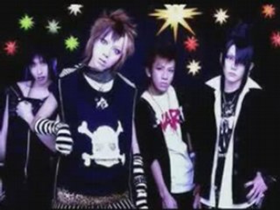 Givuss - Boku Ga Koko Ni Iru