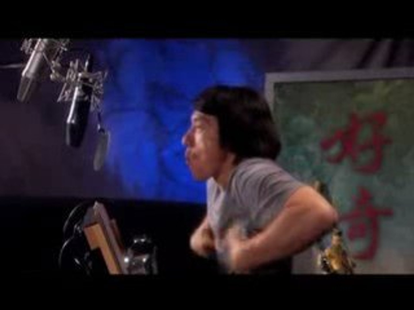 Motiváció gyakoroljon interferencia kung fu panda behind the scenes