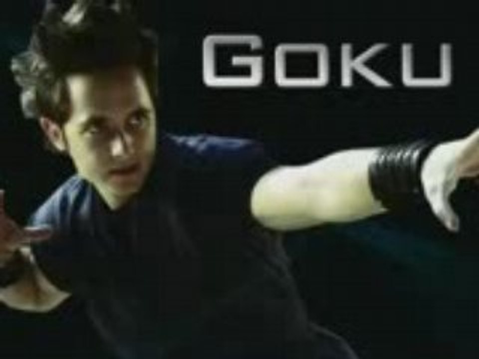Dragon Ball premier trailer