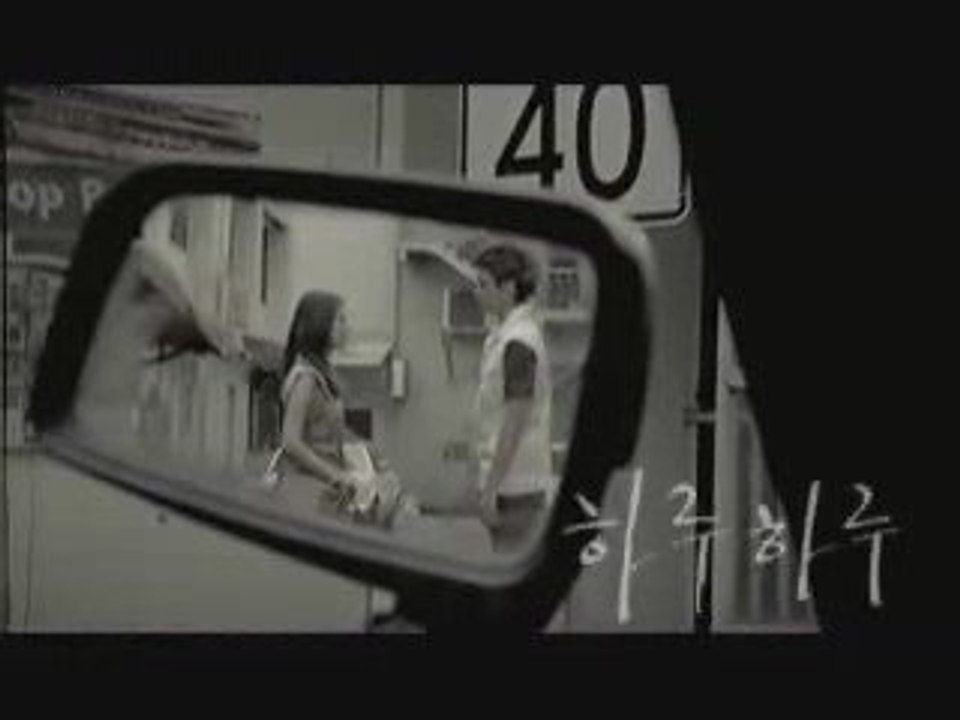 Big Bang - Haru Haru