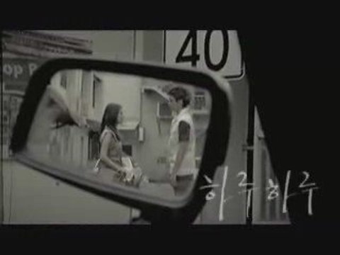 Big Bang - Haru Haru