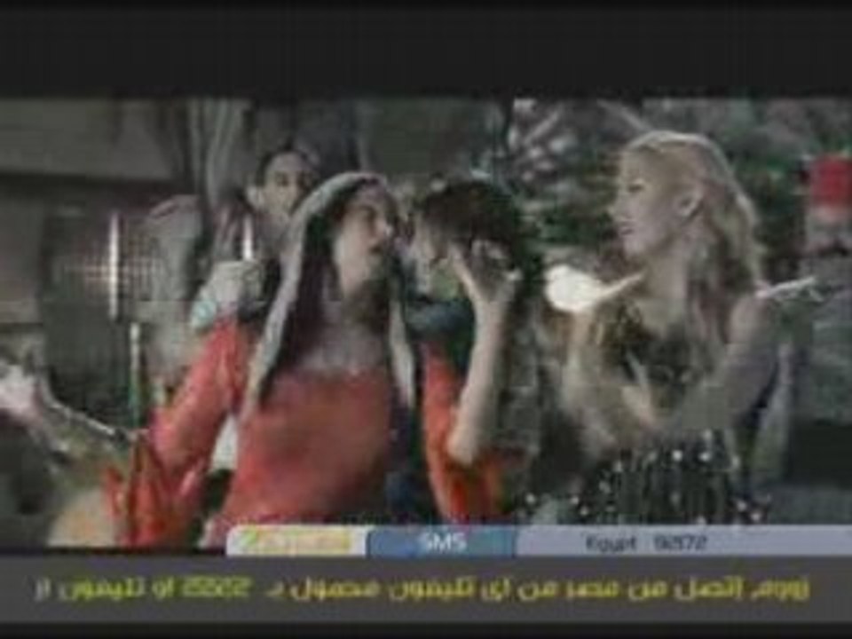Mena w NaHla