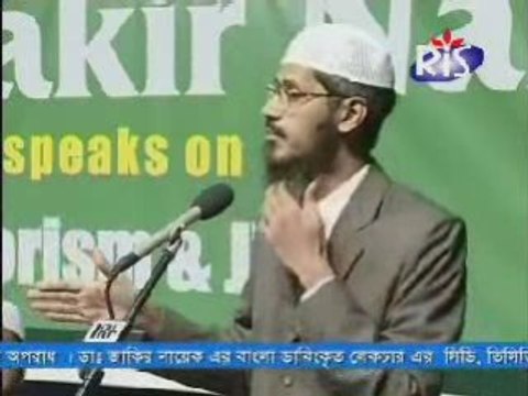 [Bengali] Terrorism & Jihad - an Islamic Perspective (7/14)