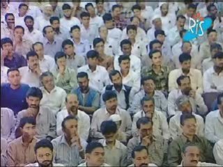 [Bengali] Concept of GOD in Major Religions (2/17)