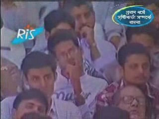 [Bengali] Concept of GOD in Major Religions (16/17)