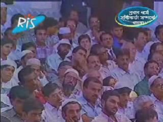 [Bengali] Concept of GOD in Major Religions (11/17)