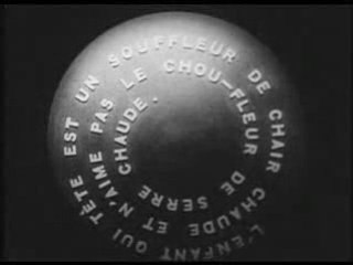 Marcel Duchamp - Anemic Cinema