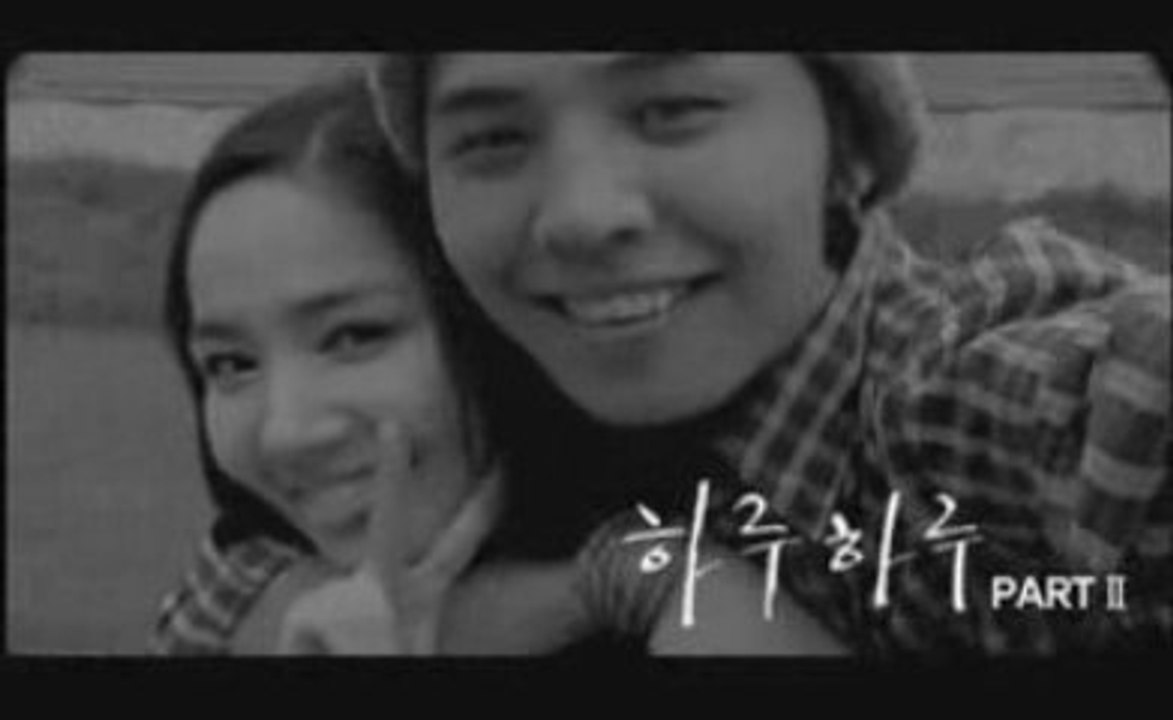 Big Bang - Haru Haru part II