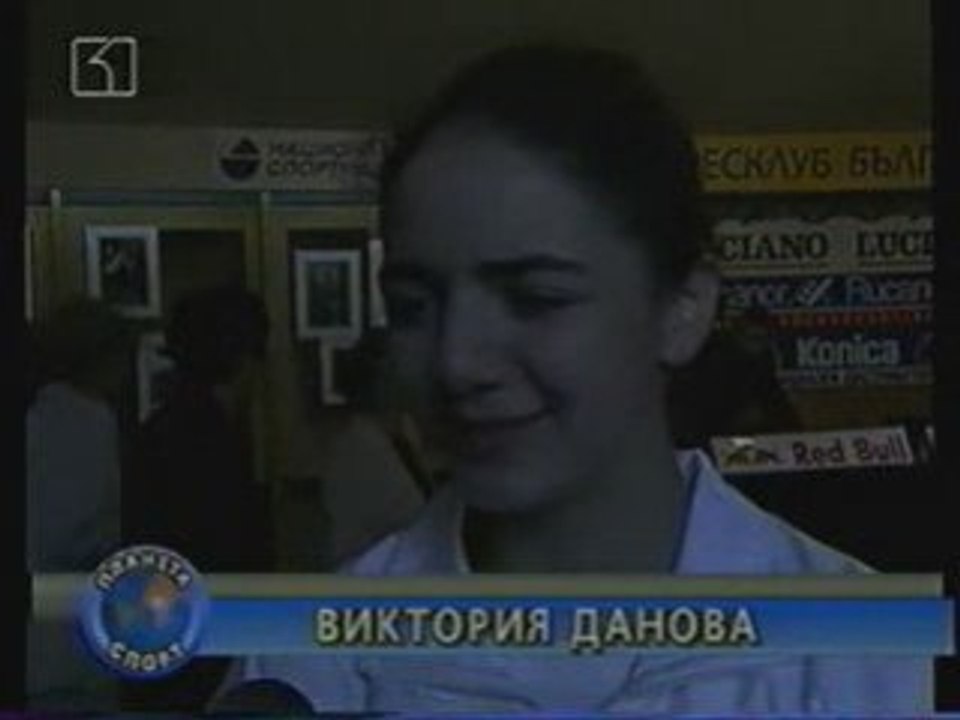99 WC OSAKA
