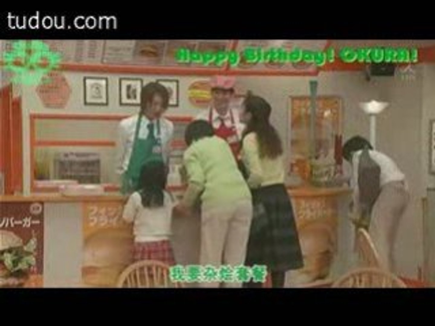 Cindella Ni Naritai No 2 06 3 18 動画 Dailymotion