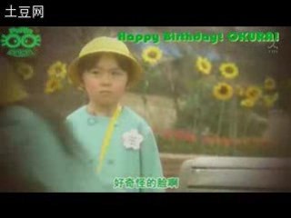 cindella ni naritai No.1　06.3.18