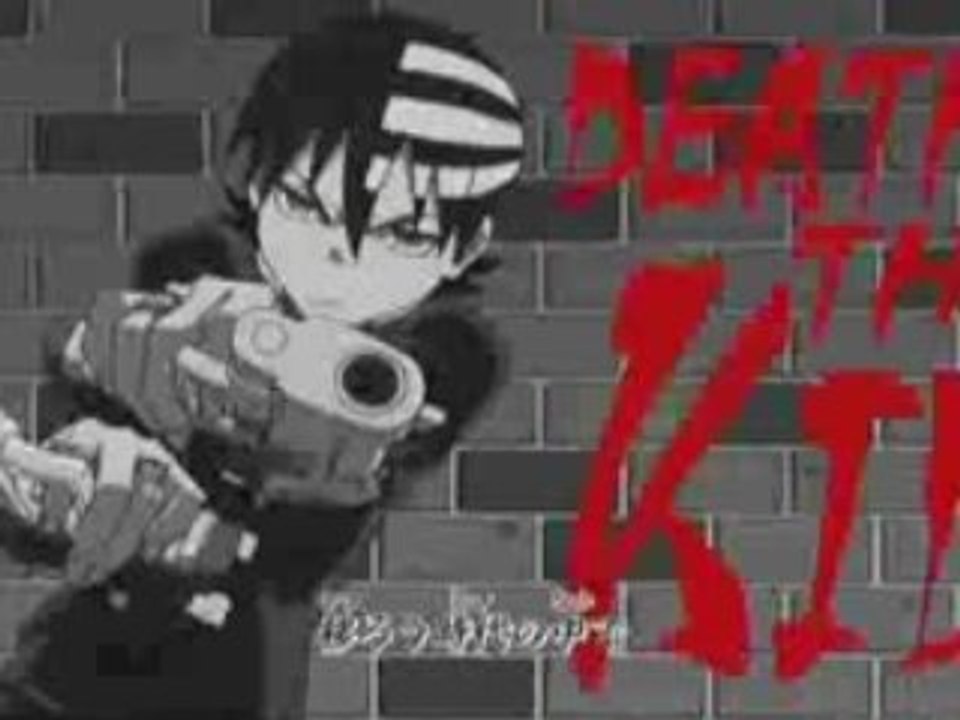 SOUL EATER ED3