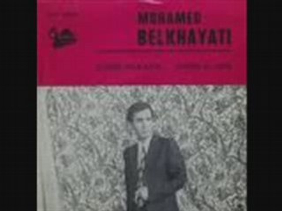 Cheikh mohamed belkhayati DZ