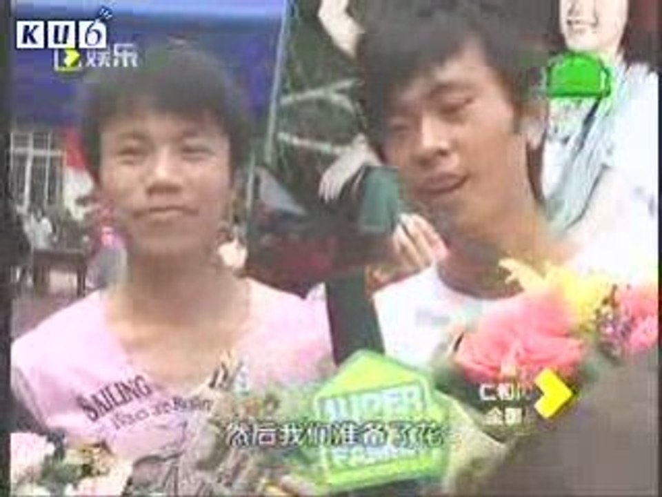 丁香晓晓 - interview CD