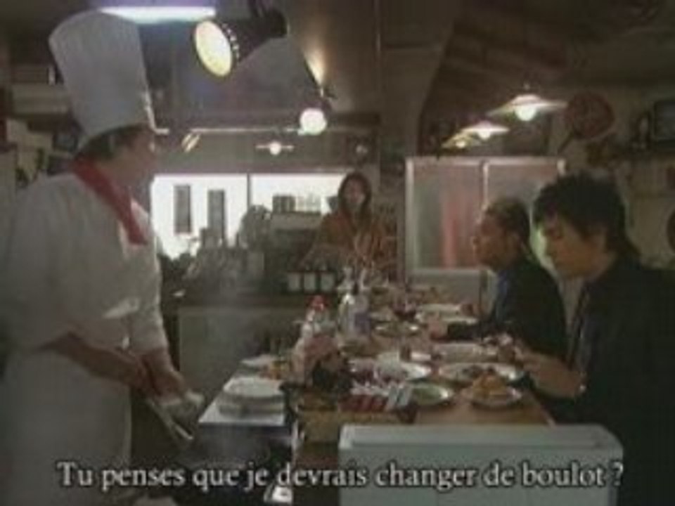 Yaoh épisode 02 partie 2 vostfr