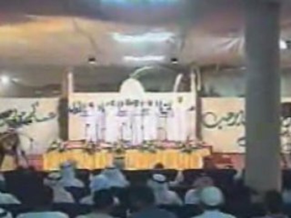 Ahmed Bukhater - Al-H'ejaab