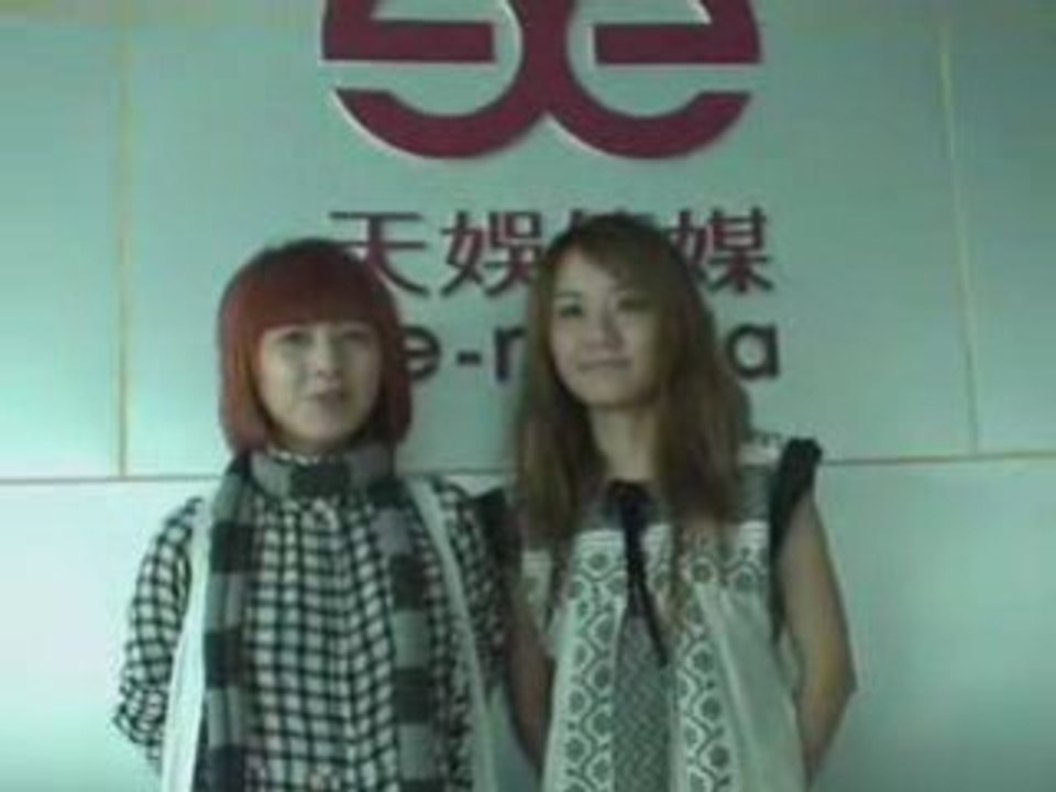丁香晓晓 宣传首张多媒体互动唱片 《有一天我会回来》