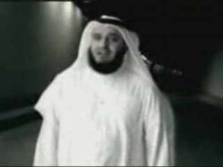La ilaha illa lah - Meshary Alafasy