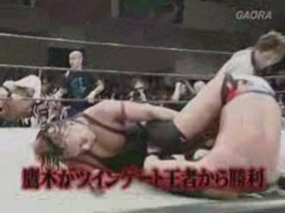 Dragon.Gate.Infinity. 105 - P5