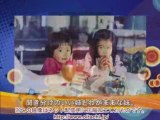 旧ドラえもん ポップ地下室とフエルミラー Video