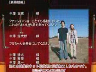 エンドロール：ハリウッド・シアター