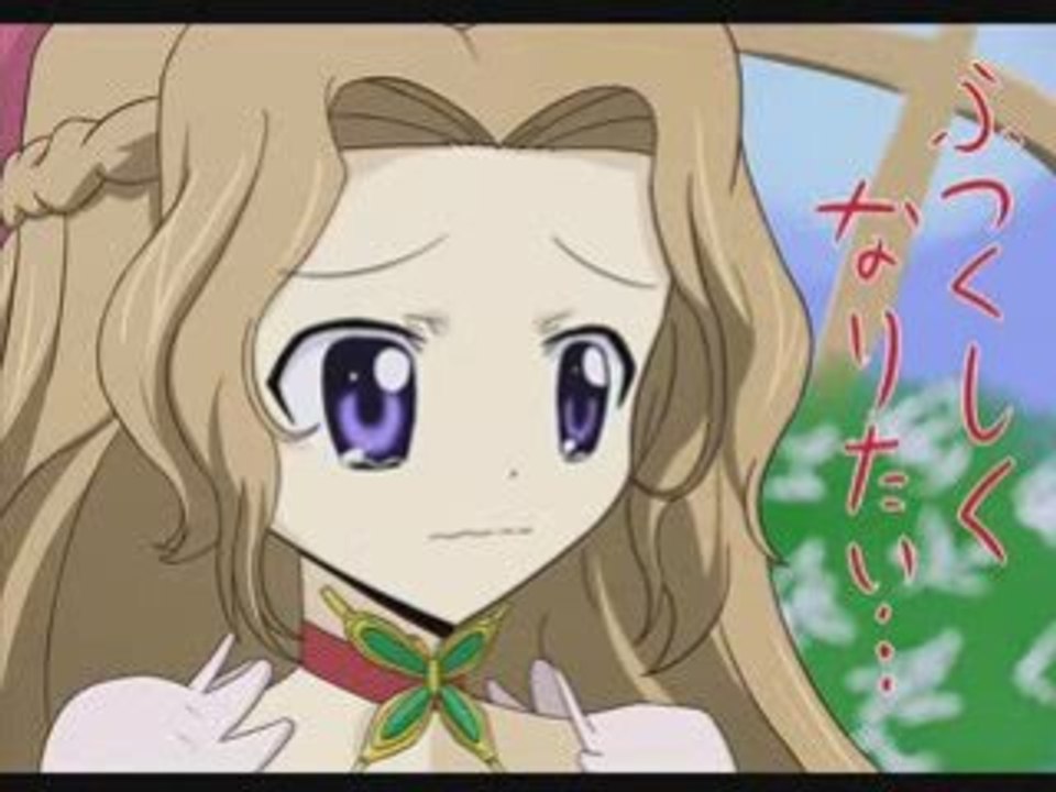 Code Geass Fin de l'anime LOL 2