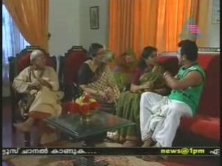 EAG www.veeduonline.com 2008-11-07 CPt02